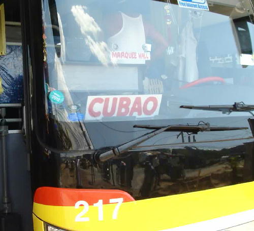 CUBAO(マニラ)行きのバス