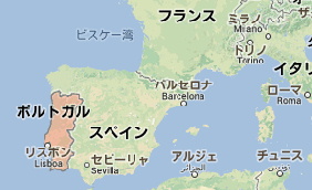 ボルトガルの位置